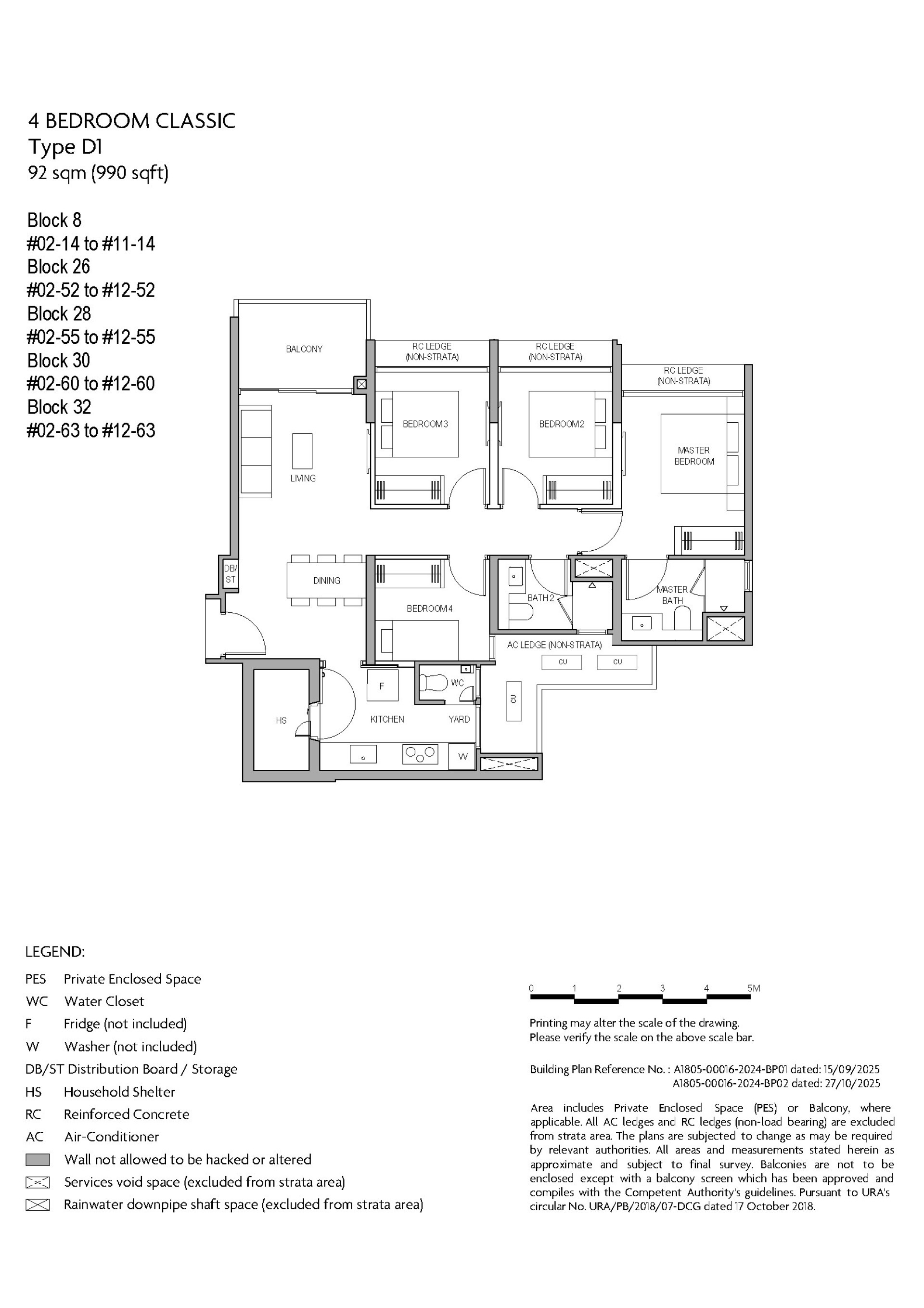 Coastal Cabana Ec floorplan